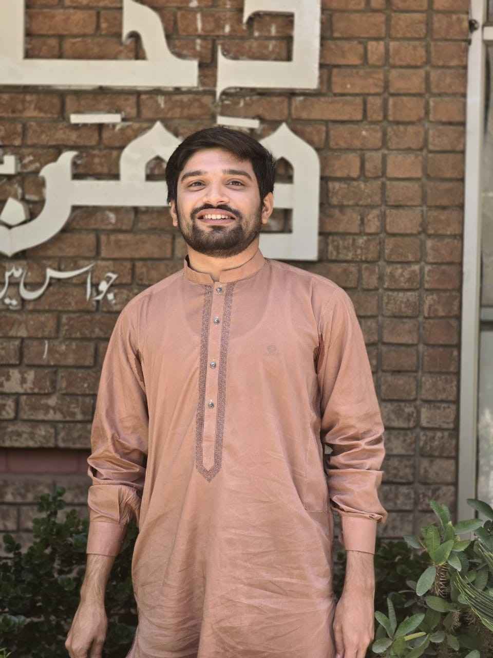 Medical Student